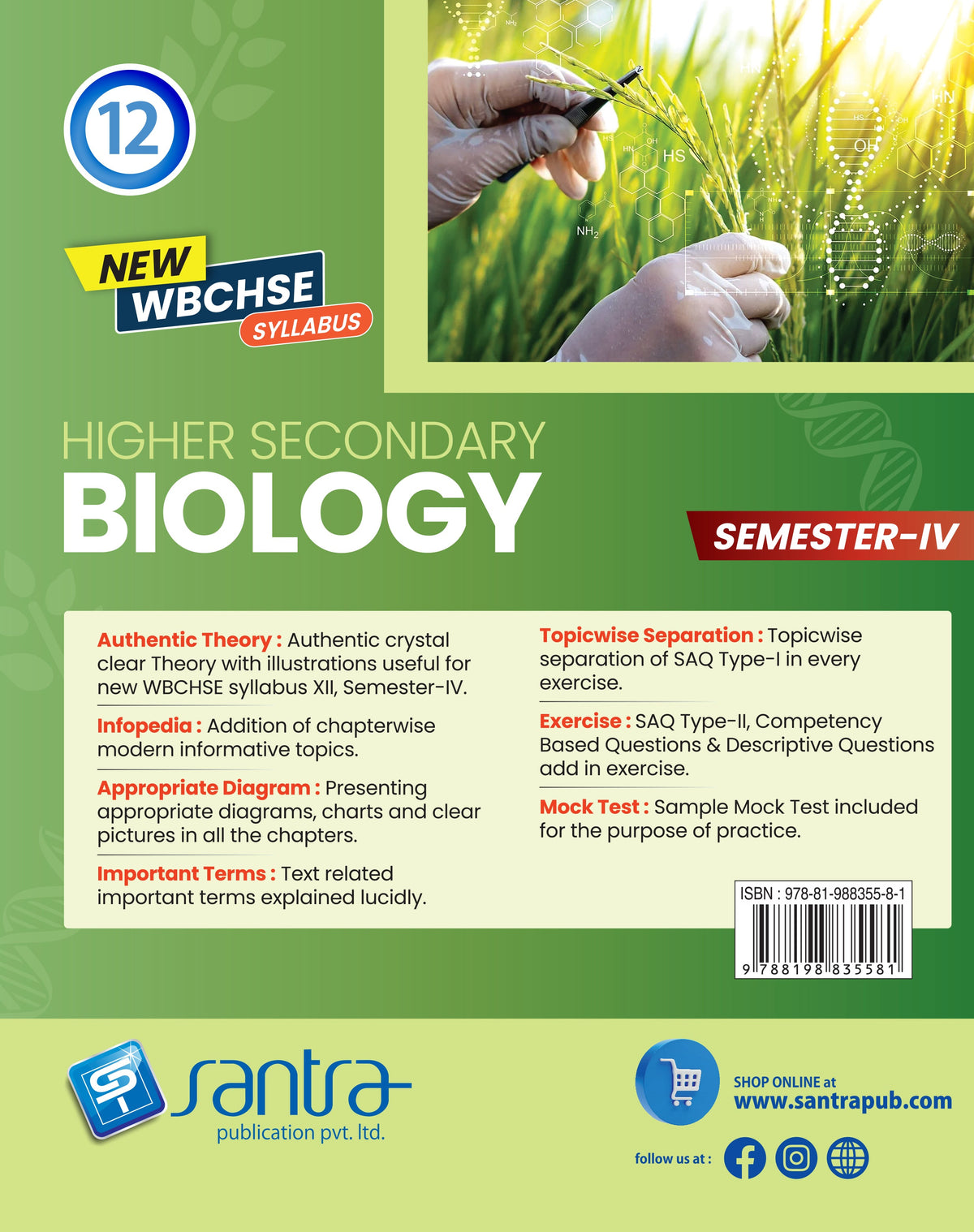 Higher Secondary Biology (Class XII) (SEM-IV) 2025 (Eng. Version)