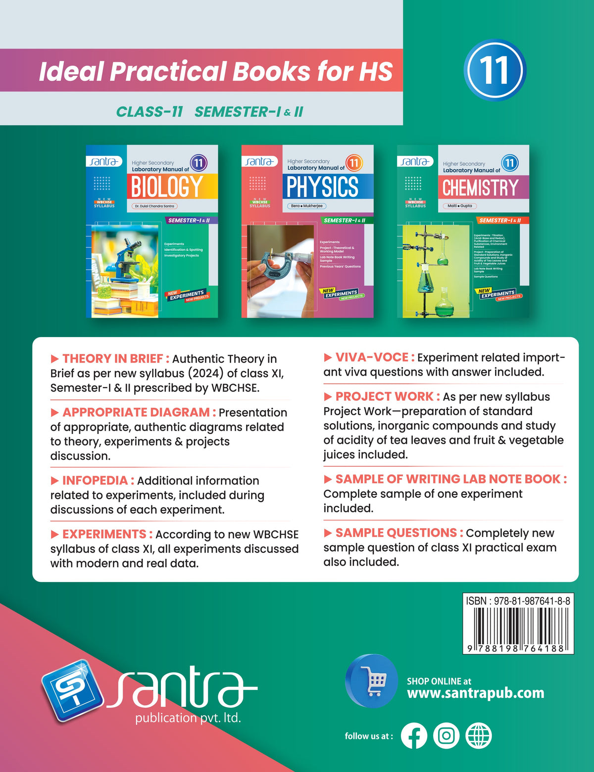 Higher Secondary Laboratory Manual of Chemistry-XI-(SEM-1&2) (Eng.)
