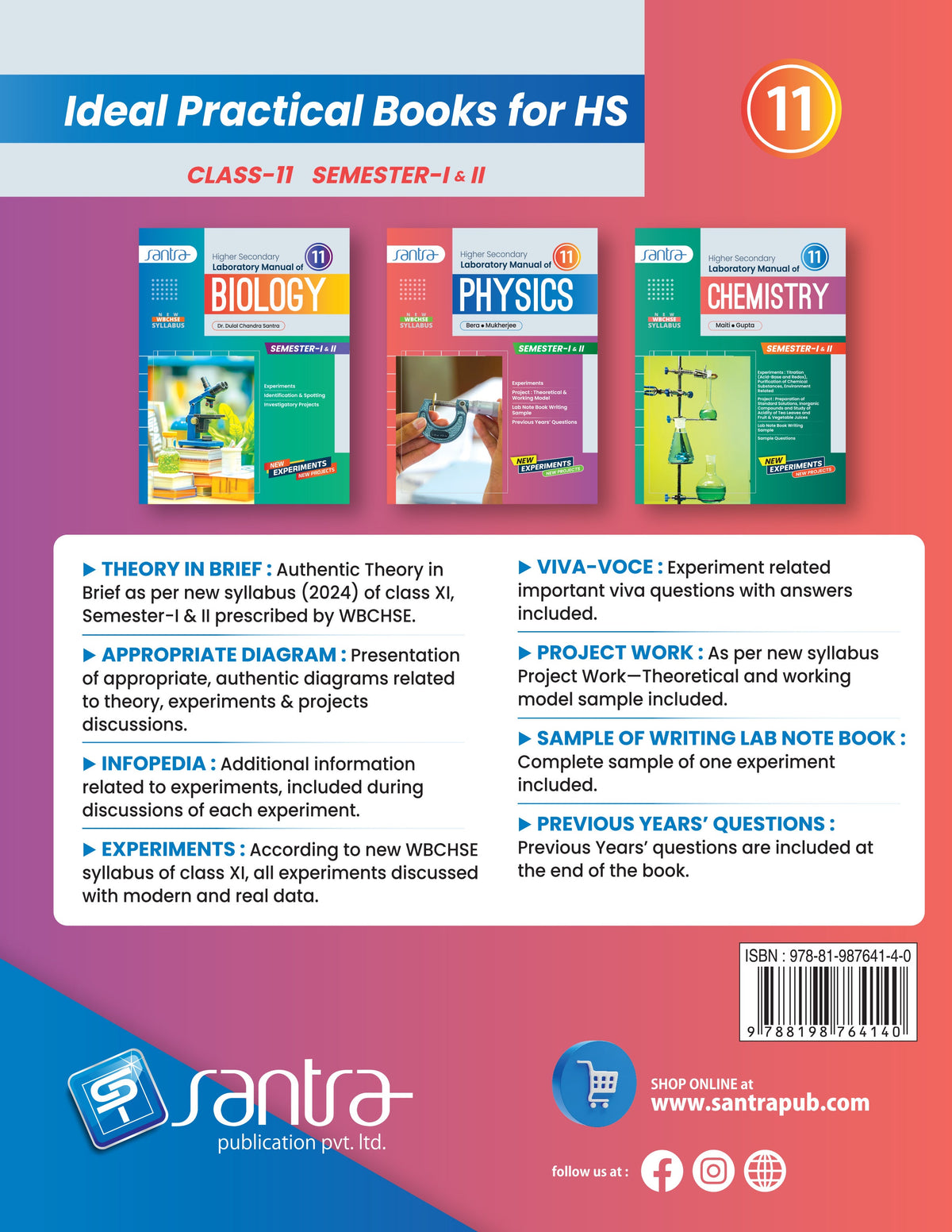 Higher Secondary Laboratory Manual of Physics – 11 (Semester 1 & 2) (Eng. Version)2025
