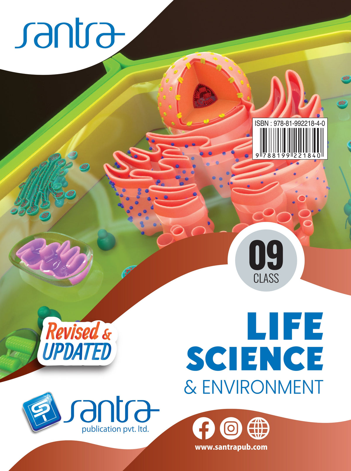 Life Sc & Environment-9(Eng.Version)