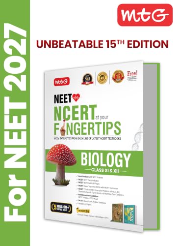 MTG NCERT at Your Fingertips Biology book cover