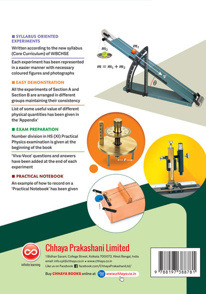 Class XI - Chhaya Practical Physics (2024)