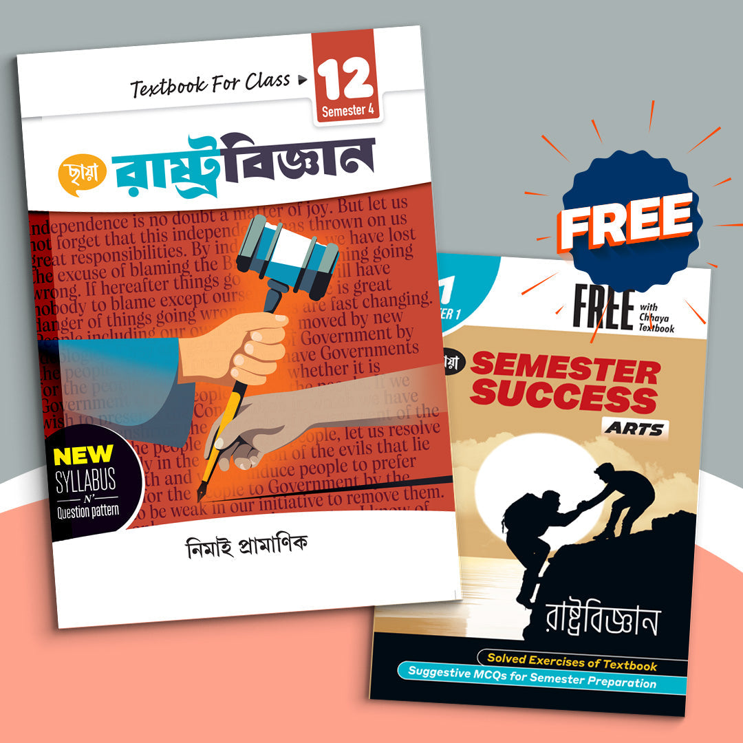 Dwadash - Chhaya Rastrabignan Text Sem-4(2025)