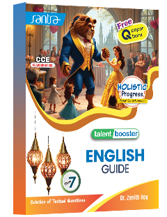 Talent Booster English Guide-7(Eng.Version)