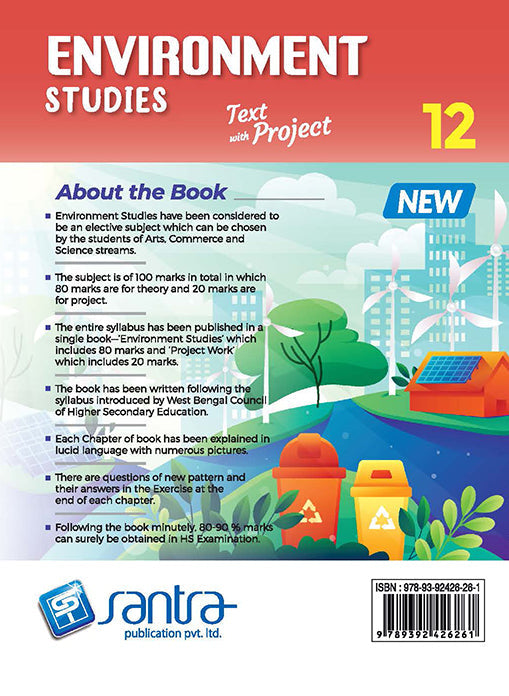 Environment Studies 12-Text With Project(Eng.Version)