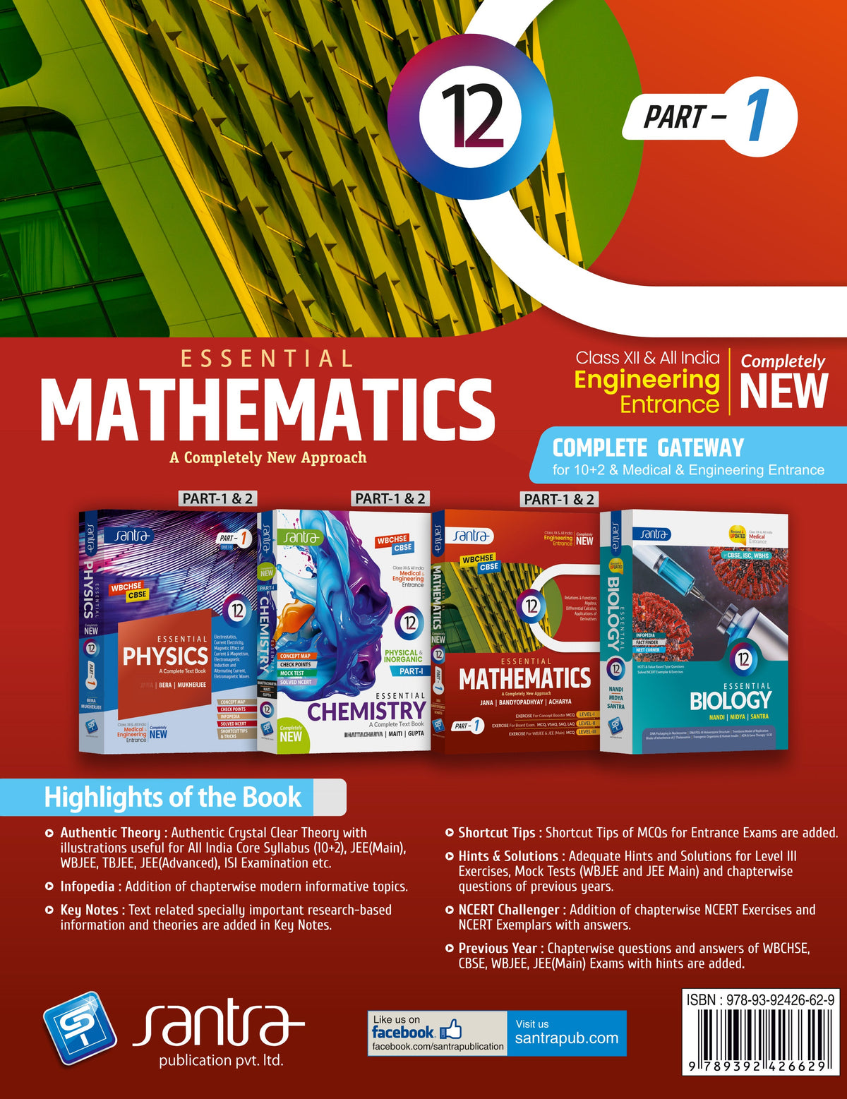 ESSENTIAL MATHEMATICS- Class  XII (Part 1 & 2)(Eng.Version)
