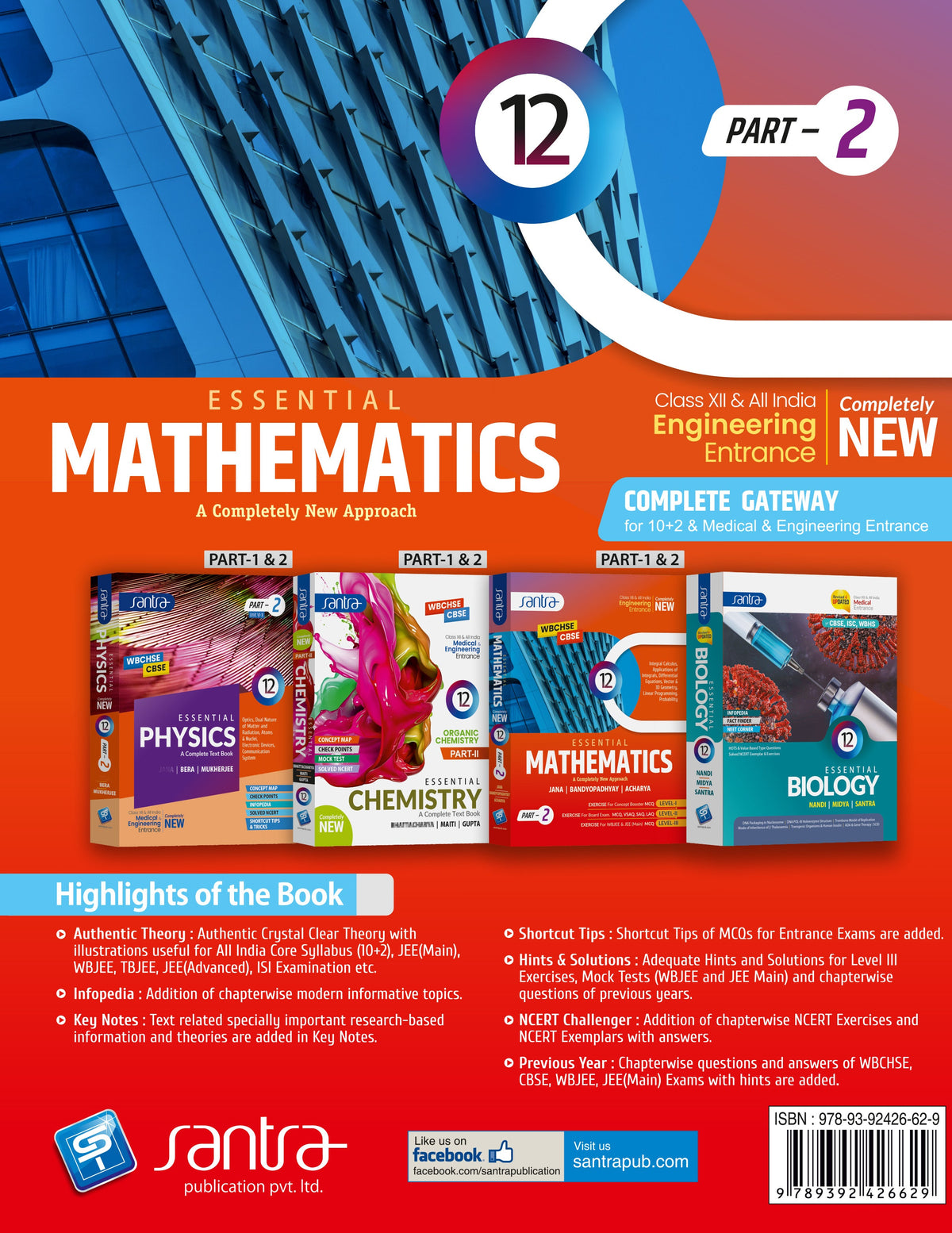 ESSENTIAL MATHEMATICS- Class  XII (Part 1 & 2)(Eng.Version)
