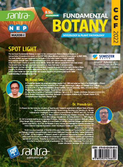 Fundamental Botany (Mycology & Plant Pathology) NEP MAJOR-1(Eng.Version)