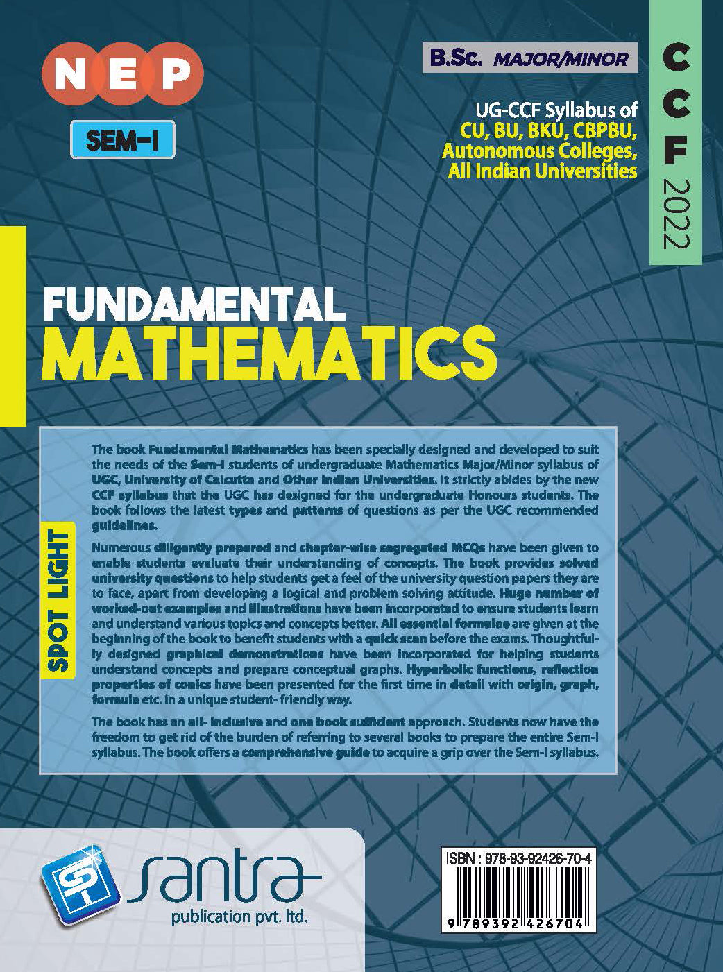 Fundamental Mathematics (NEP)-SEM 1 [CU& Others ](Eng.Version)