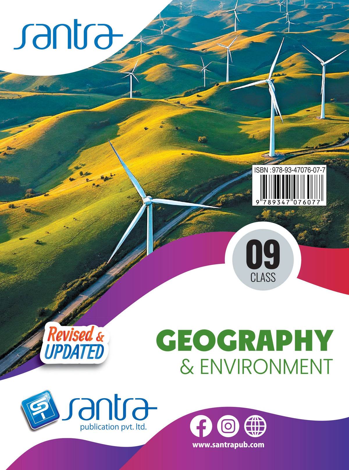 Geography & Environment-9(Eng.Version)