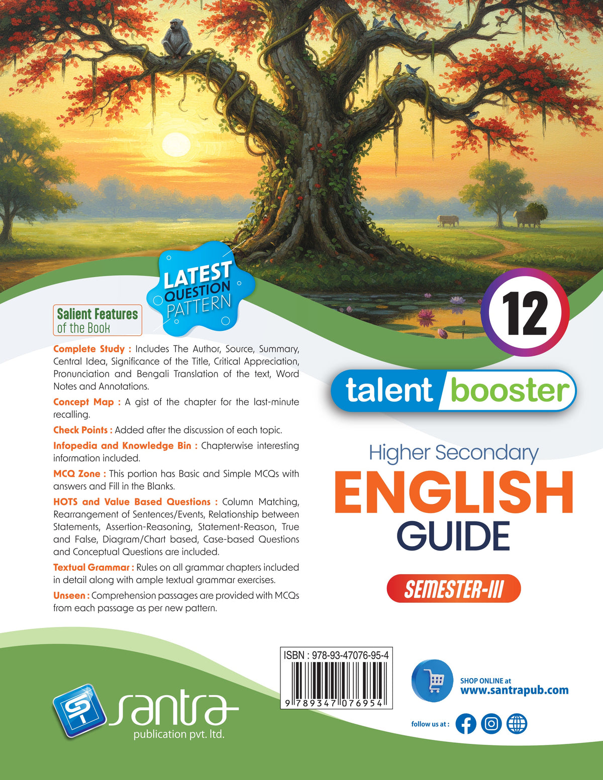 Talent Booster Ucchamadhyamik English Guide - Class XII (SEM-3) 2026