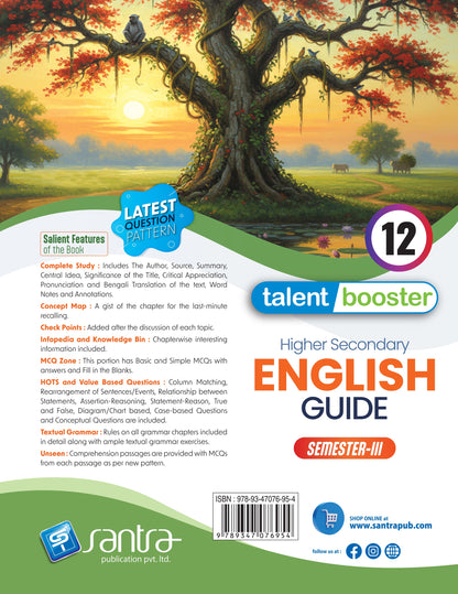 Talent Booster Ucchamadhyamik English Guide - Class XII (SEM-3) 2026