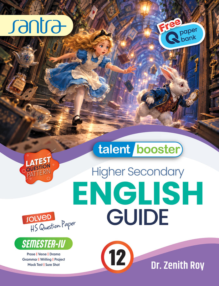 Higher Secondary English Guide XII (Semester IV) 2026 (Eng. Version)