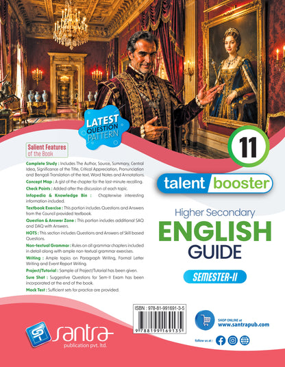 Higher Secondary English Guide XI (Semester 2) 2026 (Eng. Version)
