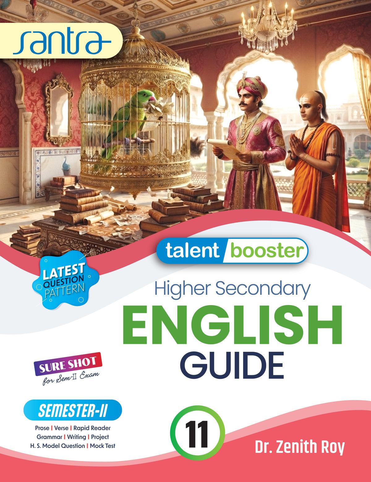 Higher Secondary English Guide XI (Semester 2) 2026 (Eng. Version)
