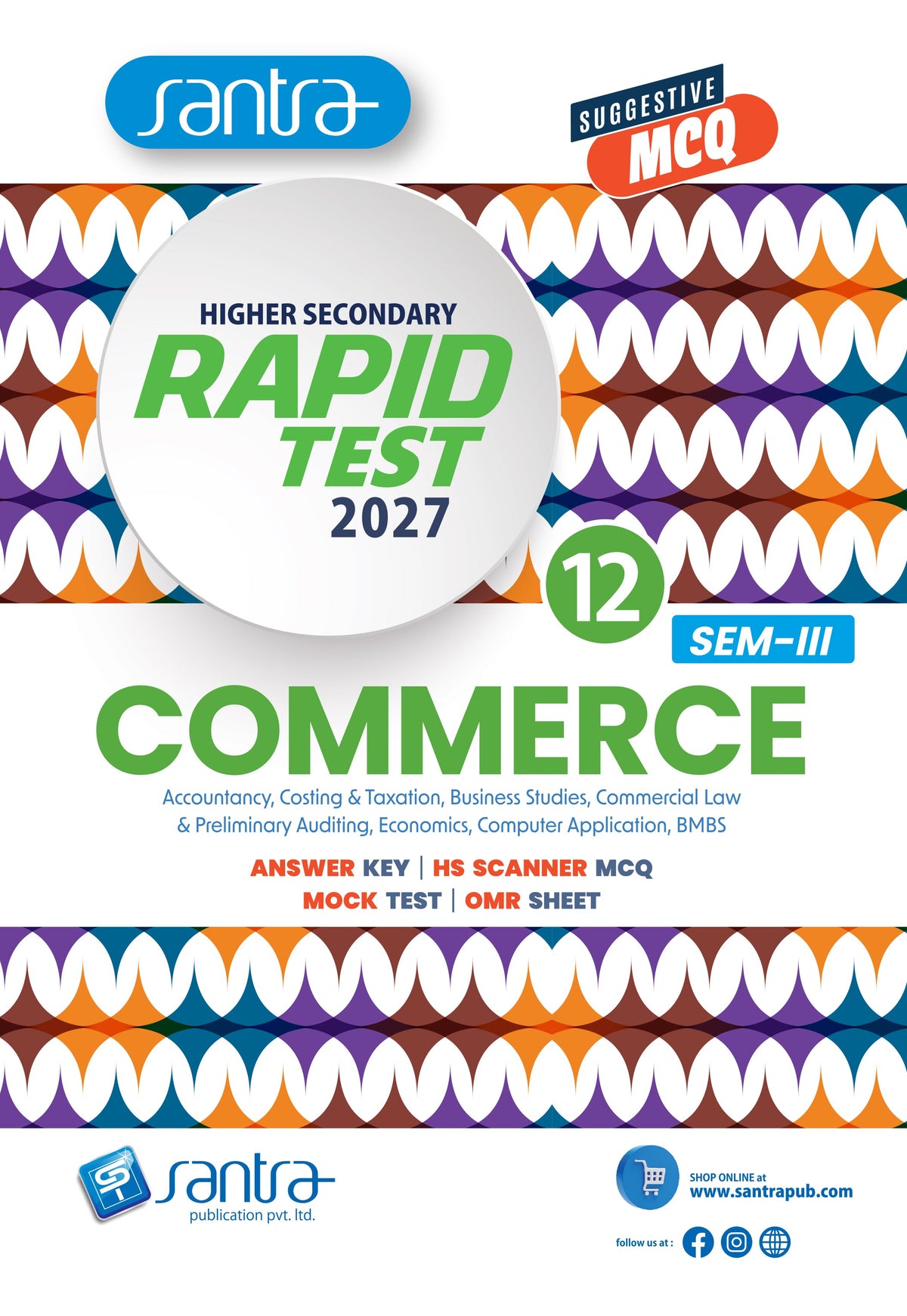Higher Secondary Rapid Test (Class XII,Sem-3) 2027 – COMMERCE (All in One) (English Version)