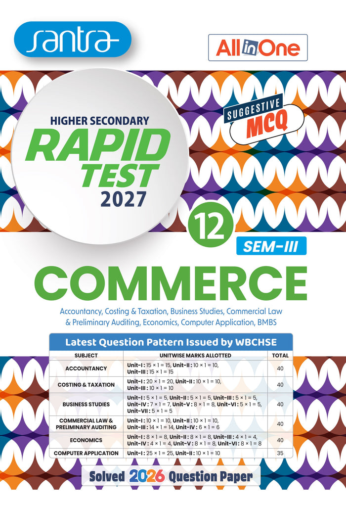 Higher Secondary Rapid Test (Class XII,Sem-3) 2027 – COMMERCE (All in One) (English Version)