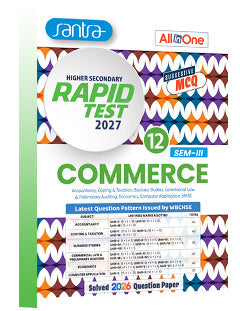Higher Secondary Rapid Test (Class XII,Sem-3) 2027 – COMMERCE (All in One) (English Version)