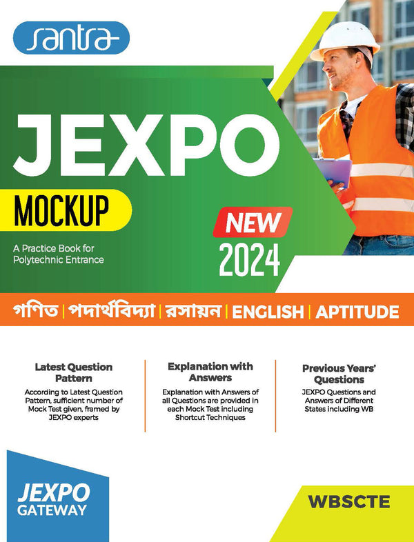JEXPO MOCKUP(Eng.Version)