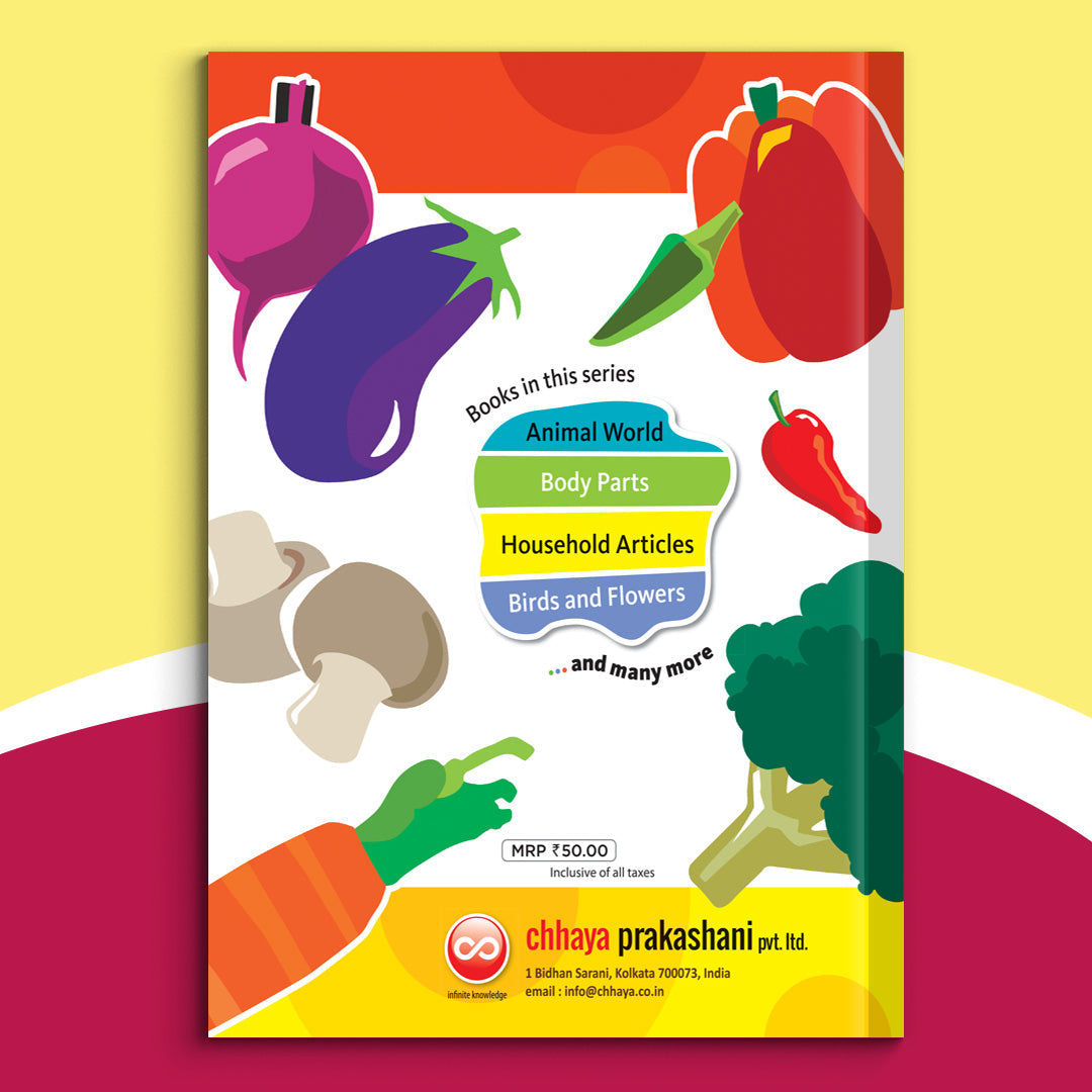 MPD - Fruits and Vegetables (Bengali)