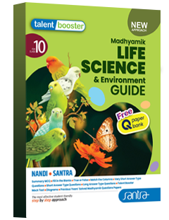 Madhyamik LifeScience & Environment Guide-10(Eng.Version)