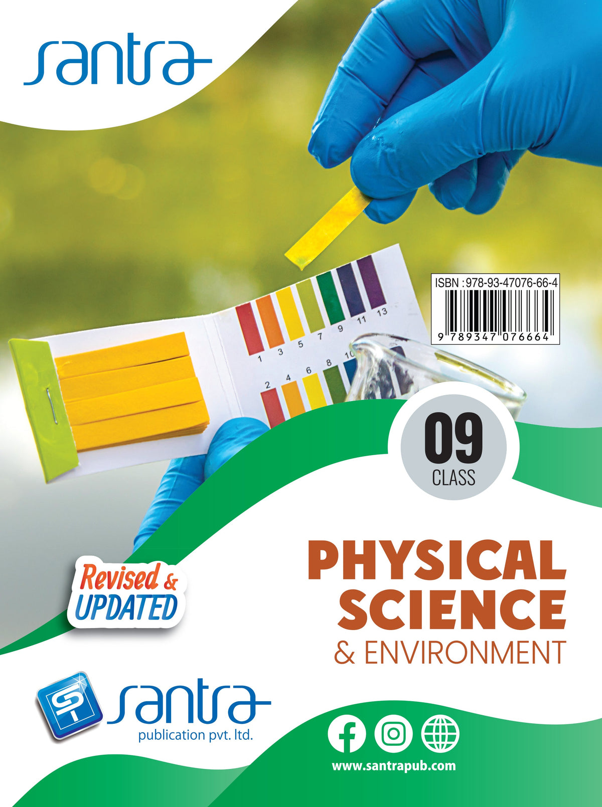 Physical Sc & Environment-9(Eng.Version)