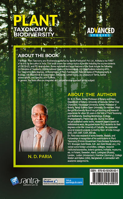 Plant Taxonomy & Biodiversity(Eng.Version)