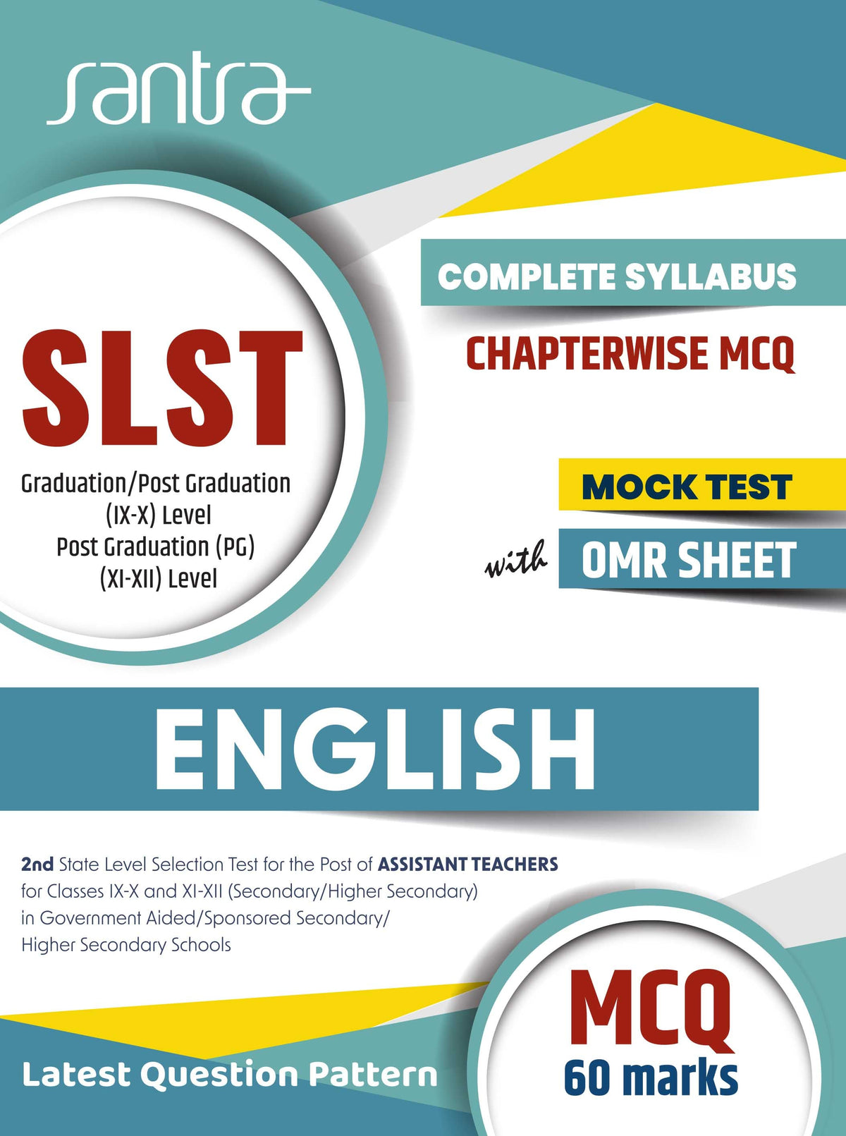 NEW SLST ENGLISH (Eng.Version) (2025)