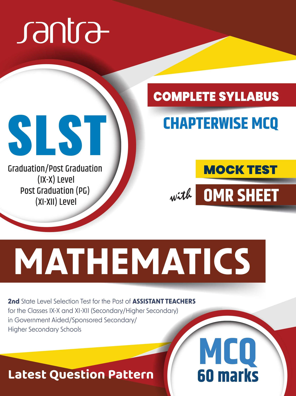 NEW SLST Mathematics (Eng. Version) (2025)
