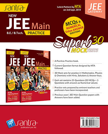 NEW JEE MAIN PRACTICE (B.E./B.TECH.)(Eng.Version)