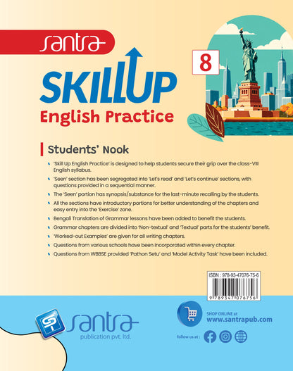 Skill Up English Practice-8(Eng.Version)