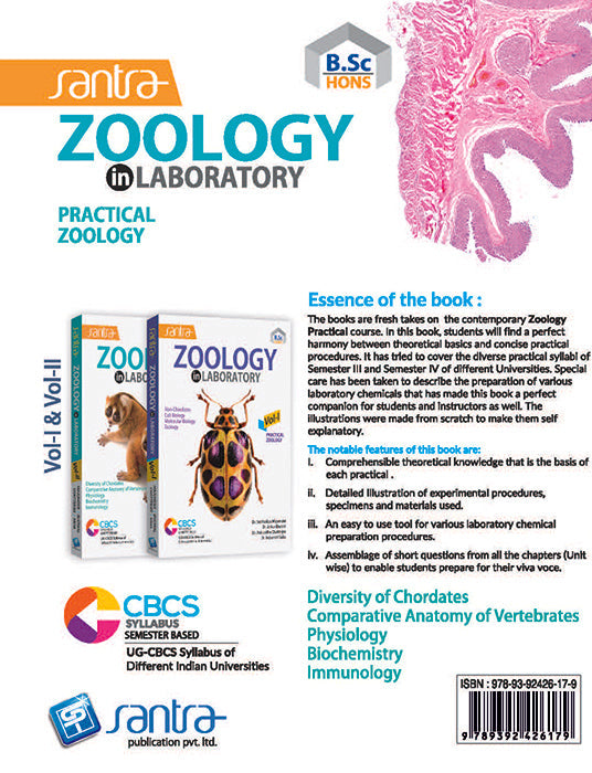 Zoology In Laboratory (Vol-II)-Sem III &IV (Hons)(Eng.Version)